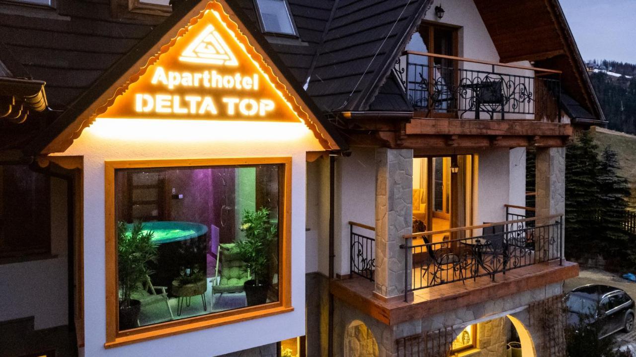 Aparthotel Delta Top コシチェリスコ エクステリア 写真